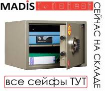 Сейфы.
