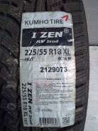 Kumho KC16. Зимние, под шипы, 2014 год, без износа, 4 шт