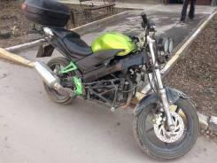Racer Skyway RC250-CS. 250 куб. см., исправен, птс, с пробегом