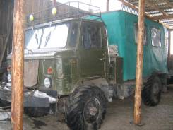 ГАЗ 66