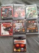 Sony PlayStation 3 Super Slim
