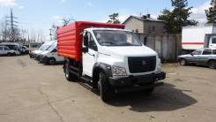ГАЗ ГАЗон Next. Газон Next Самосвал, 4 400 куб. см., 5 000 кг.