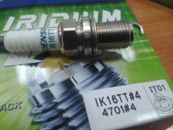 Свеча зажигания. Toyota: Corona, Ipsum, MR-S, Tundra, Sprinter, Tarago, Starlet, Porte, Echo, Carina ED, Opa, Hiace, Land Cruiser Prado, Corona Exiv...