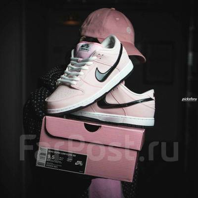 Dunk low cheap pink box