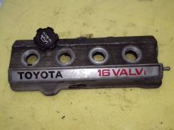 Крышка головки блока цилиндров. Toyota: Carina, Vista, Celica, Camry, Corona, Carina II, Corona Exiv, Carina ED, MR2 Двигатели: 4SFI, 4SFE, 3SFE, 5SFE...