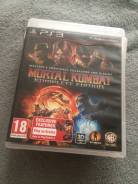 Игры для Sony PlayStation 3.