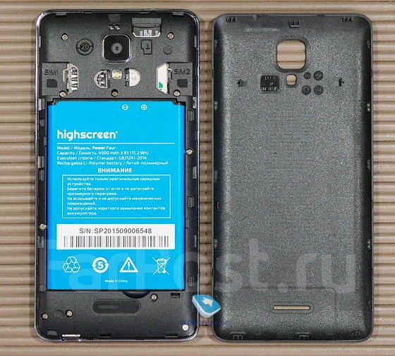 Highscreen Power Five. �/� ����