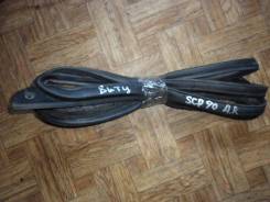 Уплотнитель двери. Toyota Vitz, KSP90, NCP91, NCP95, SCP90 Двигатели: 1KRFE, 1NZFE, 2NZFE, 2SZFE