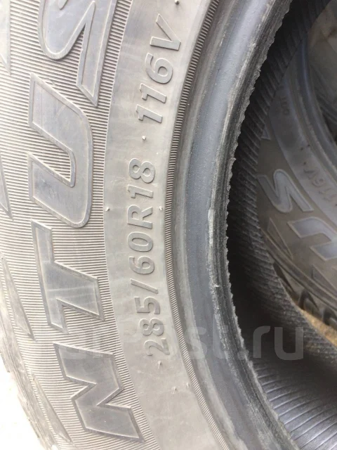 Hankook AH22+. ������, 2013 ���, �/�, ����� 30 % ����