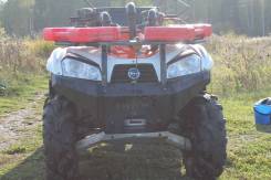 Baltmotors Jumbo 700. исправен, есть птс, с пробегом