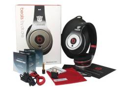 Beats Detox Limited Edition