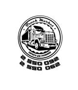 Cummins, Caterpillar (CAT), Detroit Diesel в наличии и под заказ.