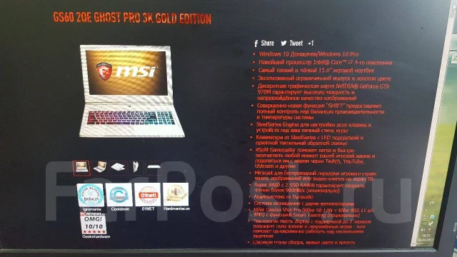 MSI GS60. 15.6", 2,5����, ��� 8 ��, ���� 1 128���, WiFi: 1, Bluetooth: 1, ����������� �� 6��. ����