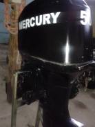 Mercury. 50,00 л.с., 2х тактный, бензин, нога S (381 мм), Год: 2000 год