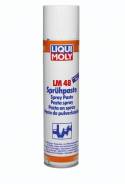 Паста монтажная LM 48 Spruhpaste (0,3л) Liqui Moly 3045 Liqui Moly 3045