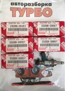 Инжектор. Lexus: LS430, GS250, GS450h, IS250C, GS300, LS350, LS460, GS350, IS350, IS300h, IS350C, GS460, GS430, IS250, IS220d Toyota Crown, GRS203, GR...