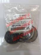 Ремкомплект рейки рулевой Mitsubishi 4410A187