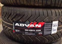 Yokohama Advan ST V802. Летние, 2010 год, без износа, 2 шт