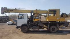 Машека КС 3579. Продается автокран, 15 000 кг., 21 м.