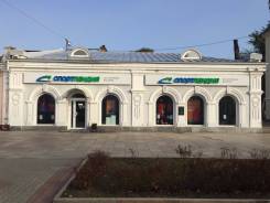 Продавец-кладовщик. Требуется Кладовщик-продавец в магазин СПОРТЛАНДИЯ. Улица Тимирязева 71
