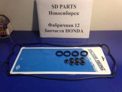 Прокладка клапанной крышки. Honda: CR-V, Domani, Orthia, Integra, Ballade, Stepwgn, S-MX Двигатели: B18B3, B18A2, B18A1, B18B1, B18B4