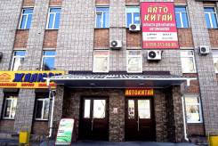 Ручка двери внешняя. Chery: Arrizo 7, Very, Fora, M11, CrossEastar, A13, A11, indiS, Tiggo 5, Bonus, Tiggo, QQ, Kimo, Amulet Geely: MK Cross, GC6, MK...