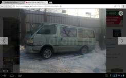 Toyota Hiace. Птс