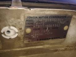 Toyota Carina. 2001 AT211 продается вместе с машиной!