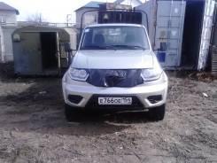 УАЗ Карго. , 2 700 куб. см., 1 000 кг.