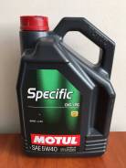 Motul. Вязкость 5W-40, синтетическое