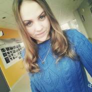 Стажер. Незаконченное высшее образование (студент)