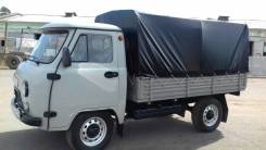 УАЗ 3303 Головастик. Продается УАЗ 3303, 2 700 куб. см., 3 070 кг.