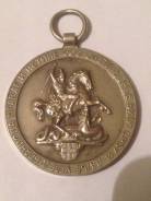 Сербия Редкая медаль 1912 г.