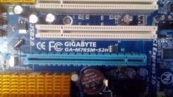 Socket AM2+