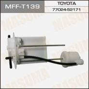 Фильтр топливный, сепаратор. Toyota: Yaris, Ractis, ist, Vios, Vitz, Prius C, Corolla Axio, Corolla Fielder, Aqua, Belta Двигатели: 1KRFE, 1NRFE, 1NZF...