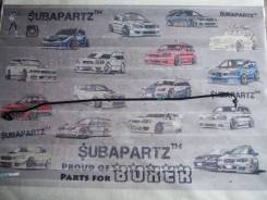 Упор капота. Subaru Legacy B4, BE5 Subaru Legacy, BHC, BHE, BEE, BES, BH5, BE5, BH9, BE9 Двигатели: EJ206, EJ208, EJ254, EJ201, EJ202, EZ30D, EJ204
