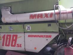 Claas Dominator. Зерноуборочный комбайн Class. Под заказ