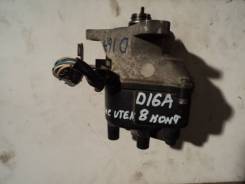 Трамблер. Honda: Civic Ferio, Civic, Integra SJ, Partner, Domani Двигатели: MF916, D16Y8, D15Z7, D15Z6, D16Y7, D15Z9, D14Z1, MF016, VA, D14Z2, D16A