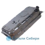 Бак топливный. ГАЗ ГАЗель