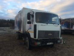 Купава МАЗ. МАЗ 5731 Купава 2007 г. в., 11 155 куб. см., 8 000 кг.