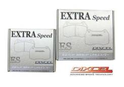 Колодка тормозная. Dressta 560E Extra. Под заказ