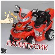 Электроквадроциклы. Под заказ