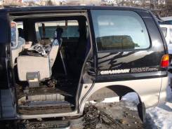 Задняя часть автомобиля. Mitsubishi Delica Space Gear, PD4W, PD5V, PD6W, PD8W, PA3V, PA4W, PA5W, PA5V, PE8W Mitsubishi Delica, PA4W, PA5W, PD4W, PD6W...