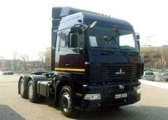 МАЗ 643019-420-010. Тягач МАЗ 643019-1420-010, 11 111 куб. см., 16 000 кг.
