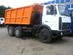 МАЗ 5516. Самосвал Х5-472-000 с кузовом 15,4м3, 11 111 куб. см., 20 000 кг., 6x4