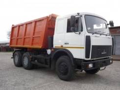 МАЗ 5516. Самосвал МАЗ-5516Х5-481-000 с объёмом кузова 15,4 м3, 11 111 куб. см., 20 000 кг., 6x4