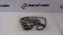 Прокладка клапанной крышки. Toyota: Corolla, Corolla Verso, RAV4, Vista Ardeo, Matrix, Wish, Auris, Corolla Fielder, Voltz, Avensis, Corolla Spacio, A...