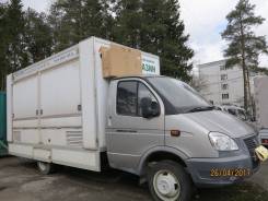 Автолавка ГАЗ 3302 (ГАЗель-Бизнес)