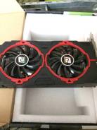 R7 260X