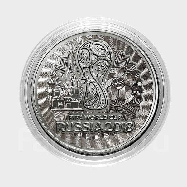 25 р цветные. Монета 25 рублей олимпиада сочи цветная. Цветные 25 рублей горы в капсулах. Сочи цветные. Цветные монеты 25 в блистере.